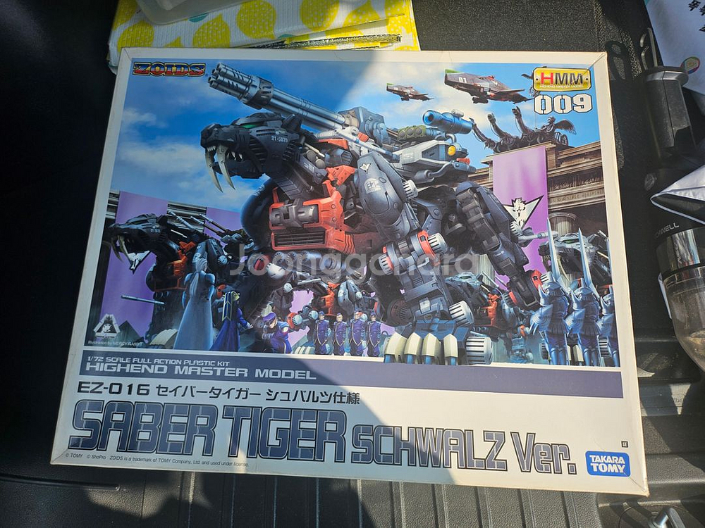 hmm고토 조이드 세이버타이거 슈발츠사양 판매합니다.--0