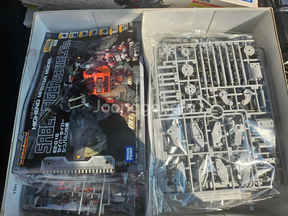 hmm고토 조이드 세이버타이거 슈발츠사양 판매합니다.--1