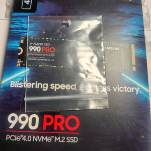 심성 990 PRO M2 SSD