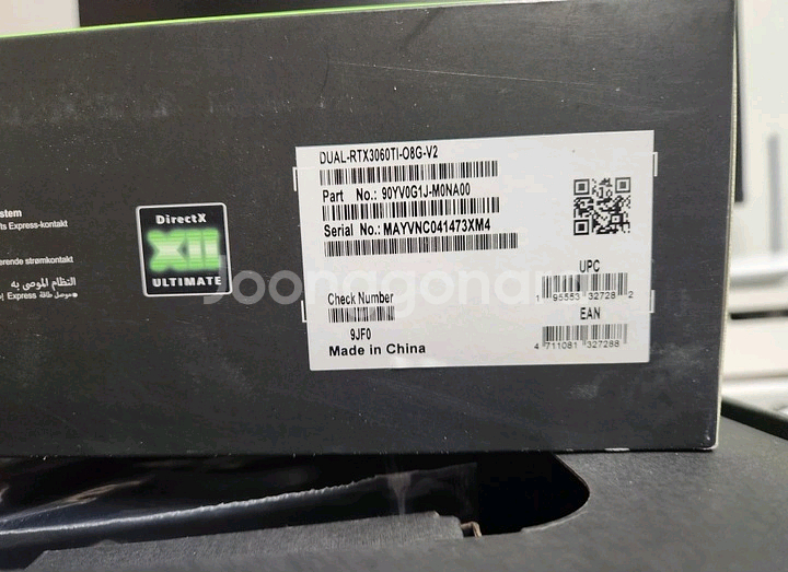 ASUS RTX3060TI 8GB 판매합니다.--5