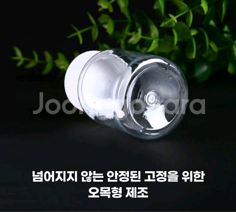 소형 플라스틱 공병--4