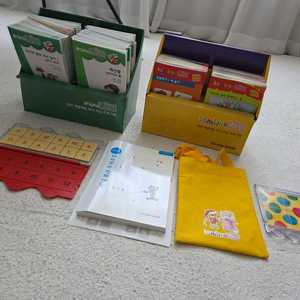 밤비노루크+베이비루크 이미지