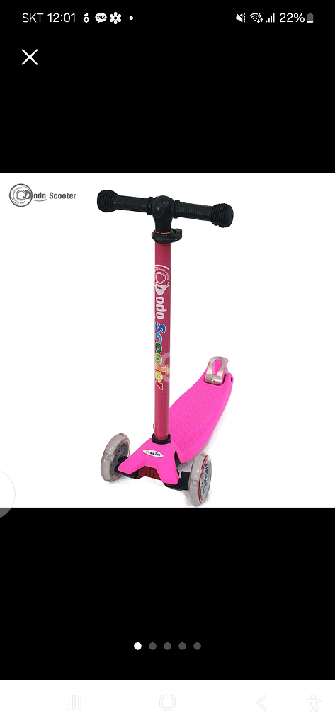 새상품Dodo Scooter 킥보드.풀세트!원가.--4