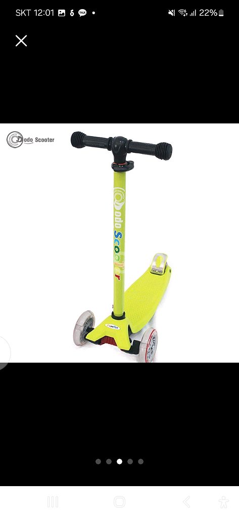 새상품Dodo Scooter 킥보드.풀세트!원가.--2