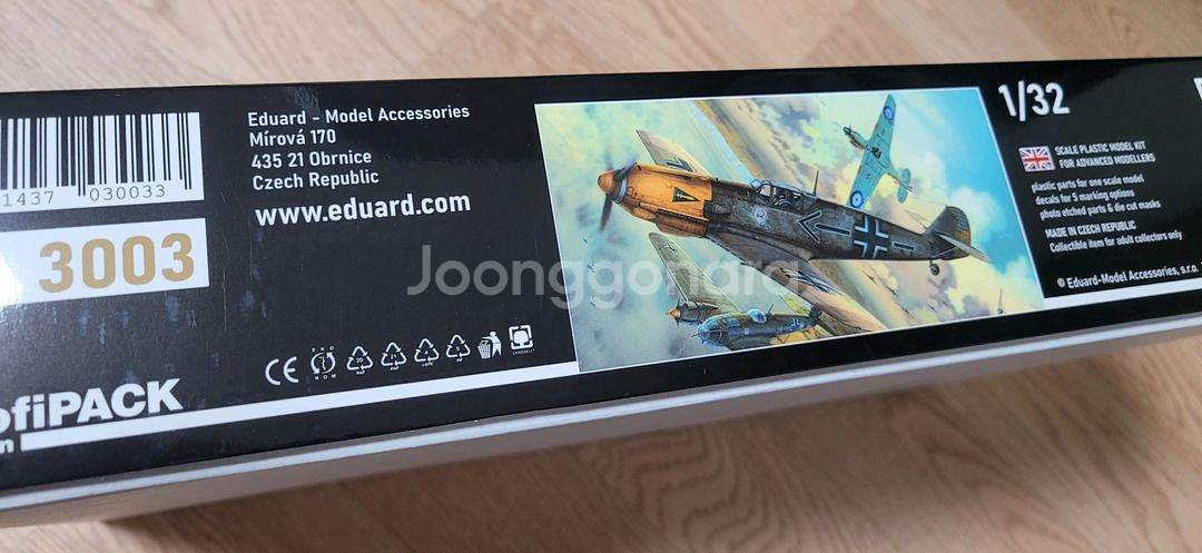 에듀어드 eduard bf109E-4 profipack--1