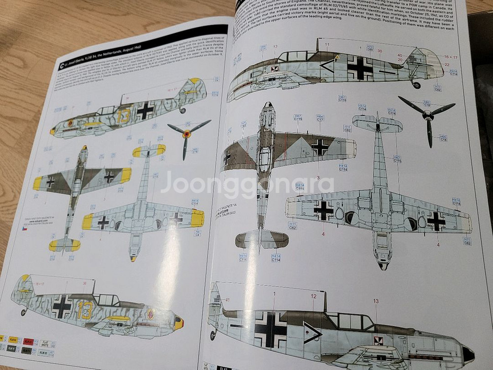 에듀어드 eduard bf109E-4 profipack--5