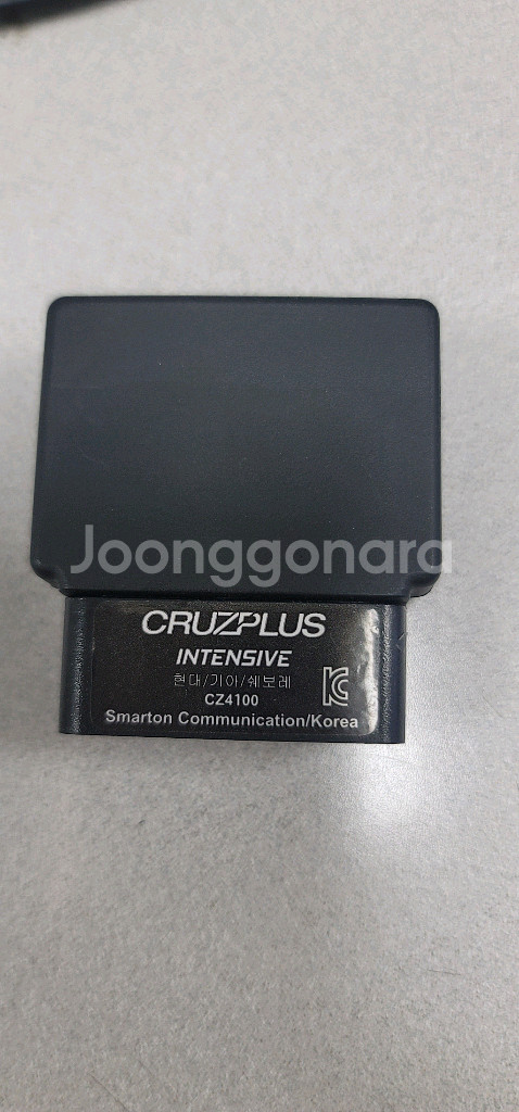몬스터게이지 cz4100--0