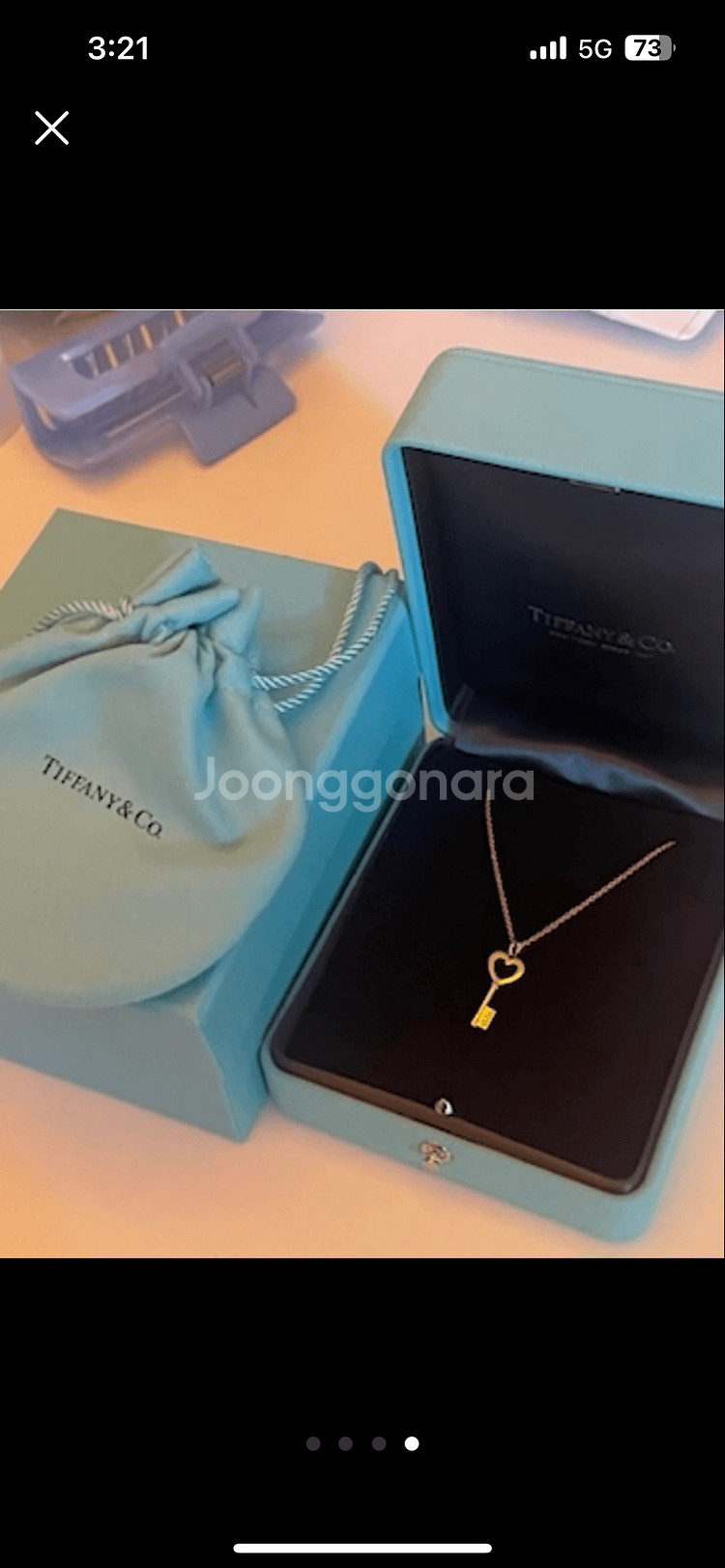 티파니 18k 목걸이--3