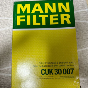 만 필터 cuk 30007