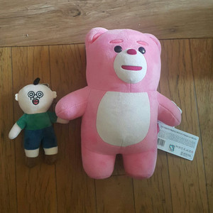 빵빵이 키링 벨리곰 인형 일괄