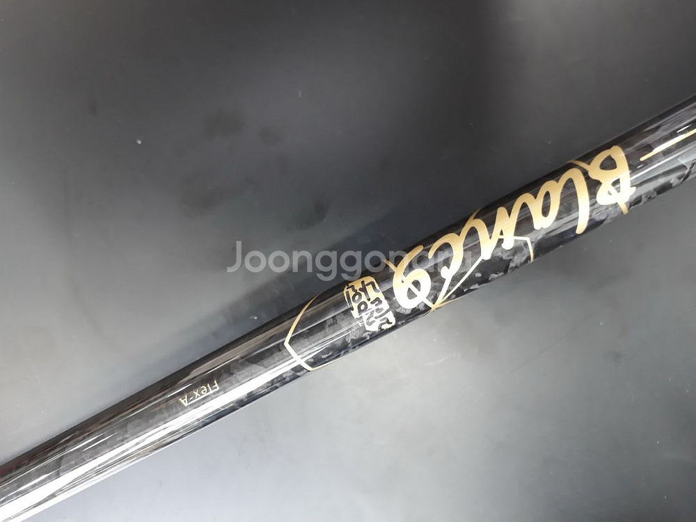 25년형, 아화 블랑9 파크골프채(공용) 풀세트--5