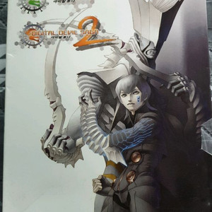 PS2 디지털 데빌사가 2 (1포함 합본),진여신전생3