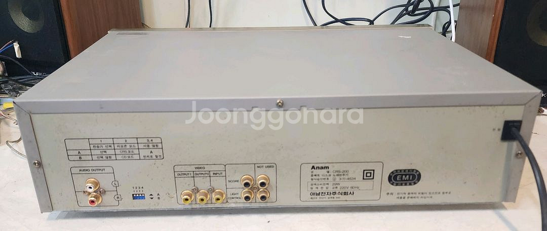 아남crs-200 cd플레이 cd체이저--2