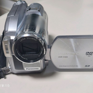 PANASONIC VDR-D300 레트로 빈티지 캠코더