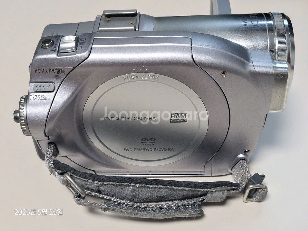 PANASONIC VDR-D300 레트로 빈티지 캠코더--2