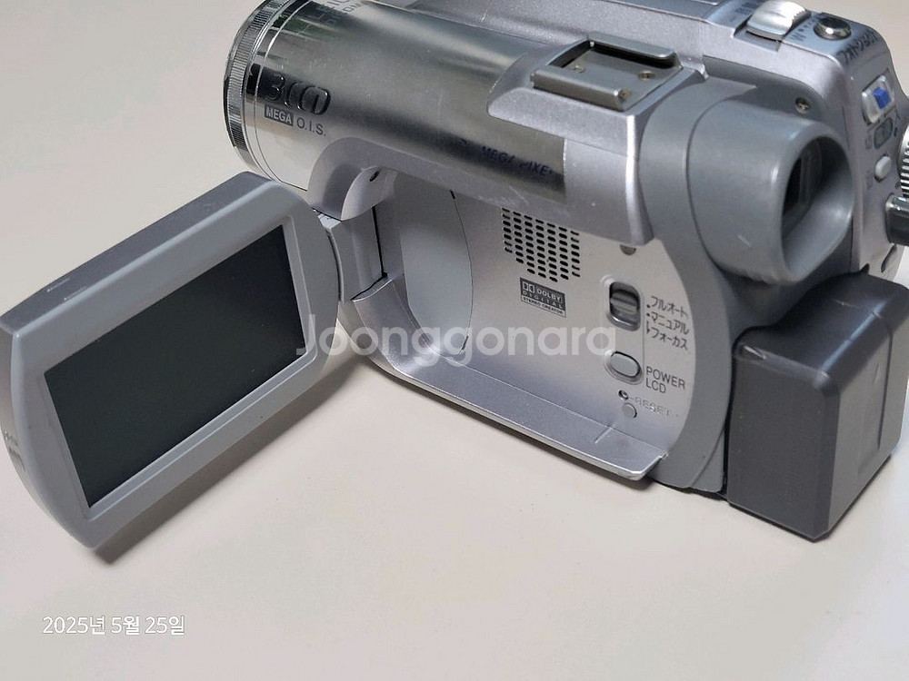 PANASONIC VDR-D300 레트로 빈티지 캠코더--4