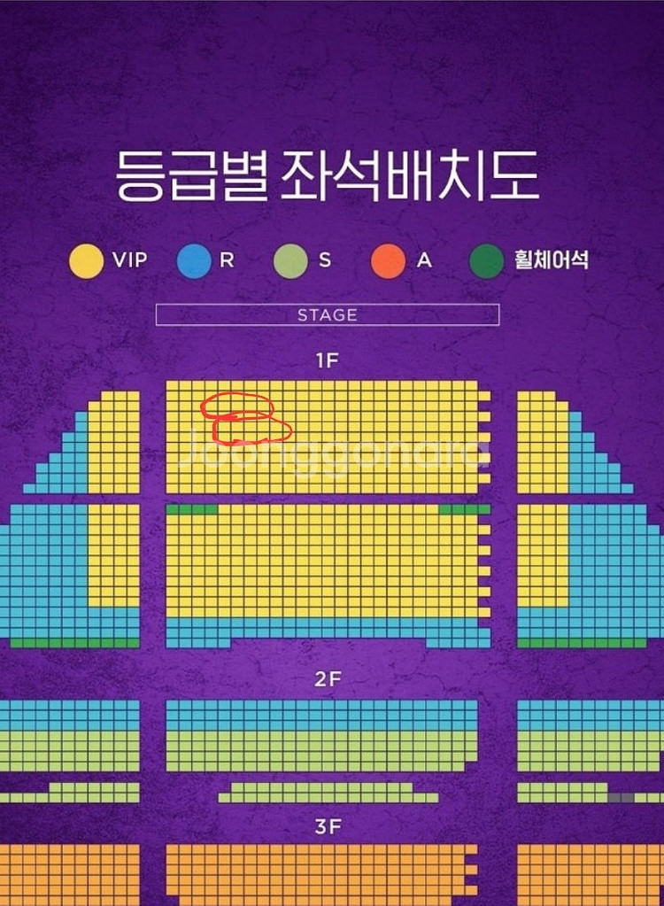 7월16일 알라딘 부산--0