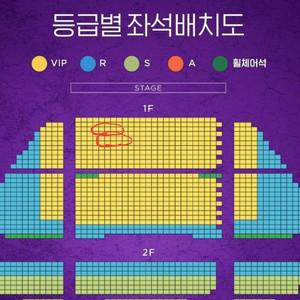 7월16일 알라딘 부산