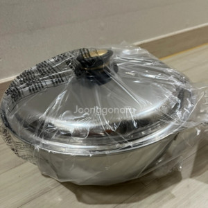 샐러드마스터 6쿼터튜린