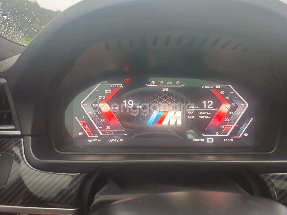 BMW코딩네비애플카플레이 안드로이드올인원설치 올튜닝--6