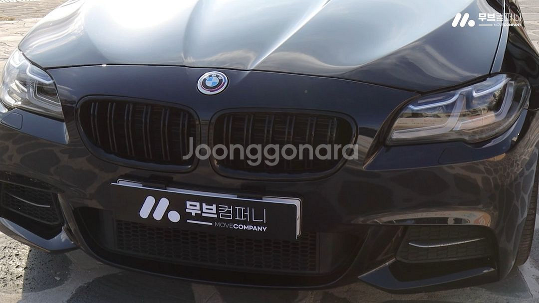 BMW코딩네비애플카플레이 안드로이드올인원설치 올튜닝--8