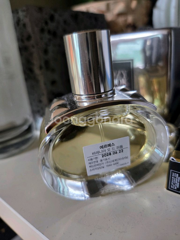 에르메스 ㅡ바레니아 오드퍼퓸 30ml--5