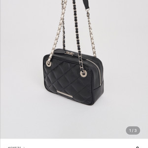 마뗑킴 퀄팅백
