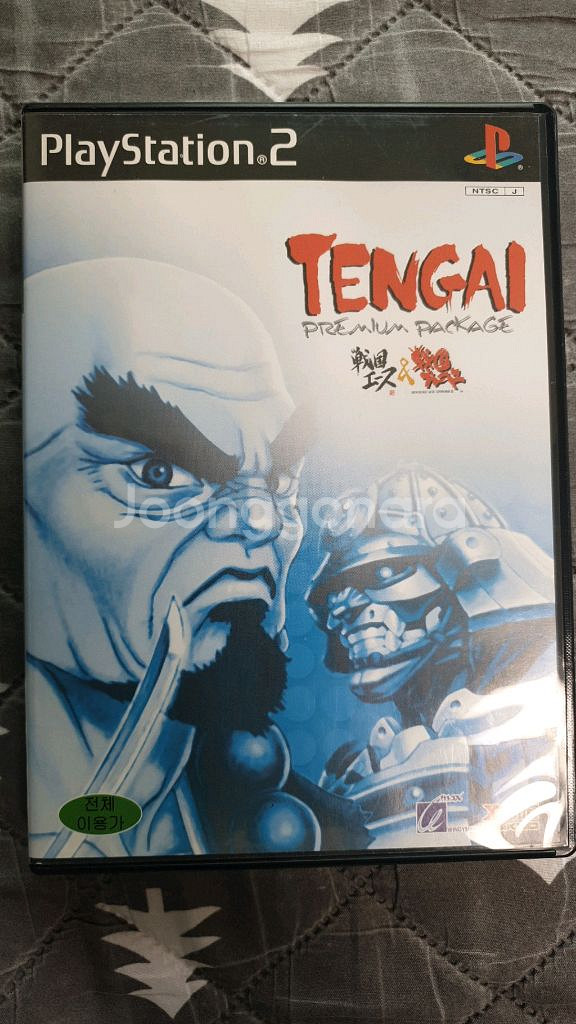 PS2 텐가이--0