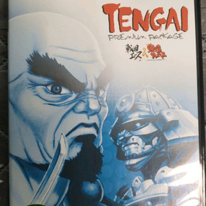 PS2 텐가이