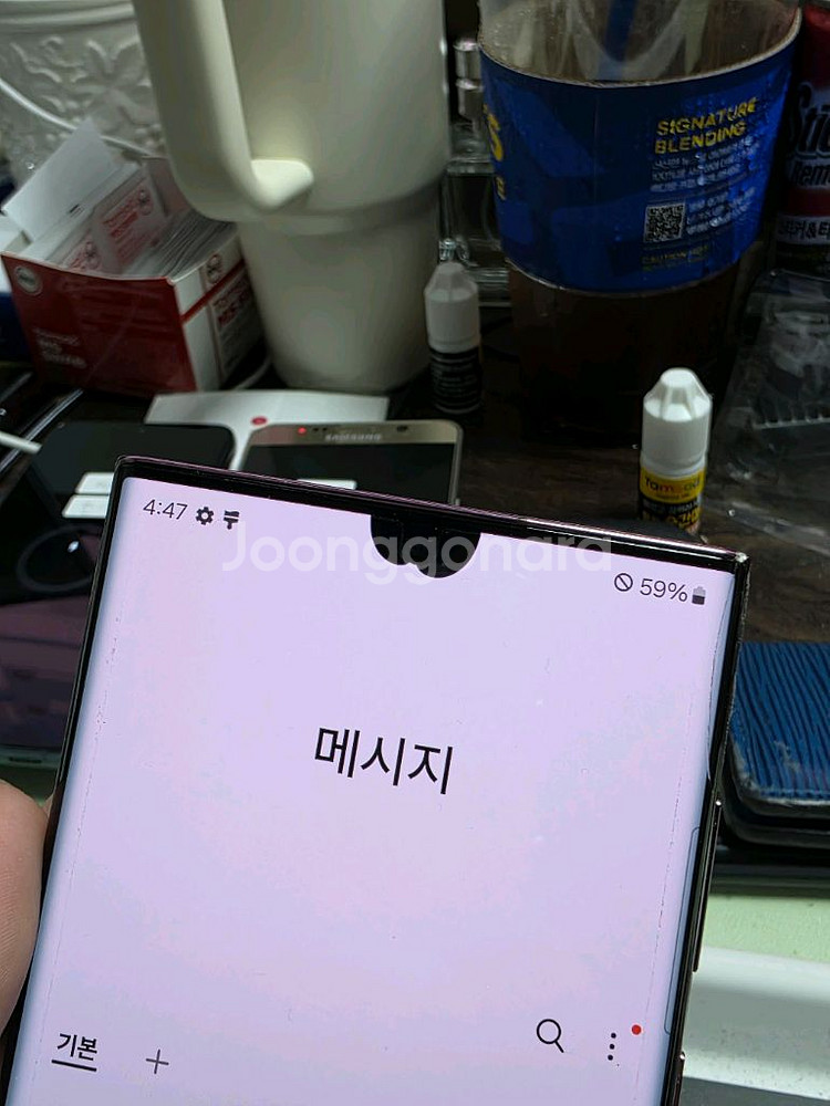 (3020)갤럭시s22울트라 256 판매--5