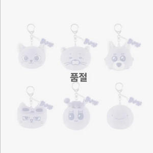 보넥도 노장르 키링 -태산 (+포카)