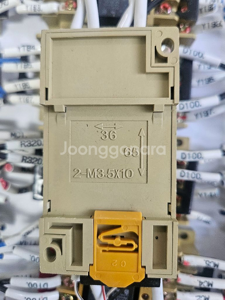 릴레이 G6B-4BND G6B-47BND--3