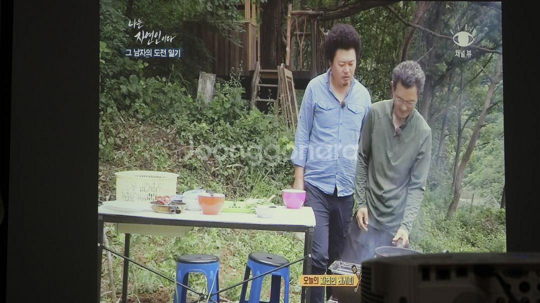 NEC NP-M420XV 4200안시 중고빔프로젝터--2