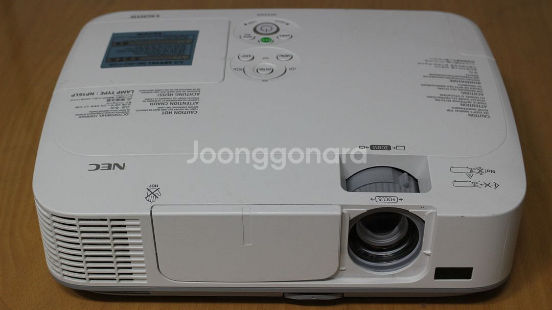 NEC NP-M420XV 4200안시 중고빔프로젝터--3
