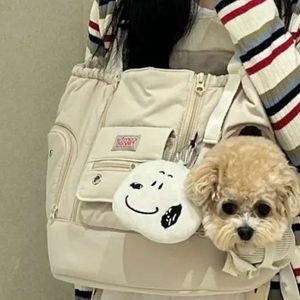 [거의새제품] 강아지 이동가방 컴피라비올리 텐마일백 L