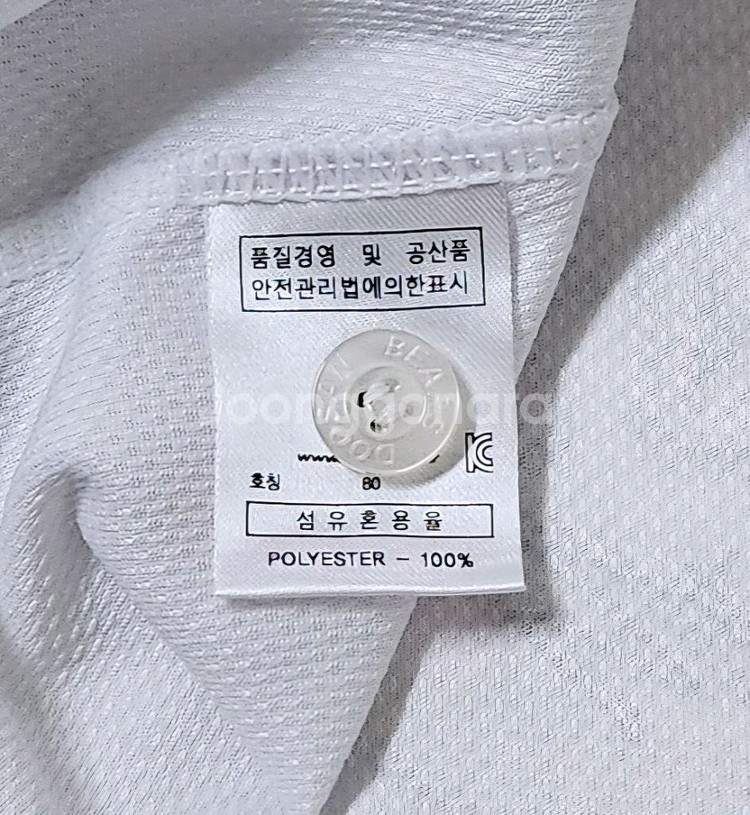 [80] 두산베어스 휠라 홈 유니폼(박건우)--3