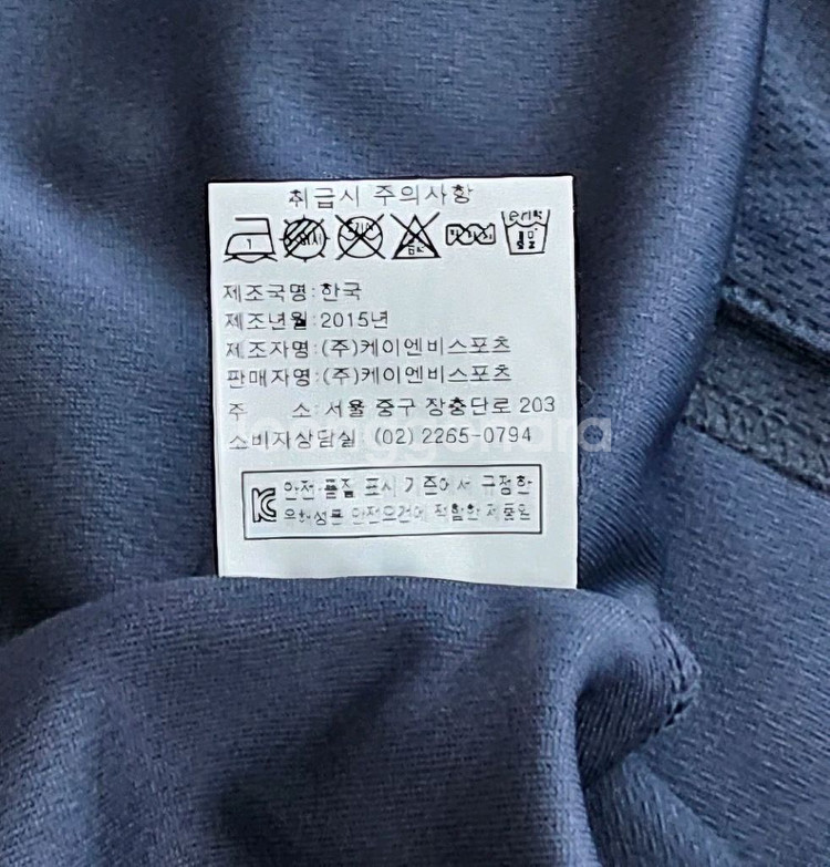 [95] 한화이글스 30주년 미즈노 원정 유니폼--5