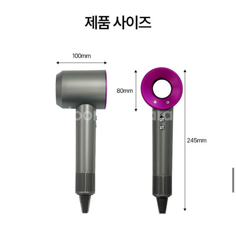 벤하임 드라이기--8