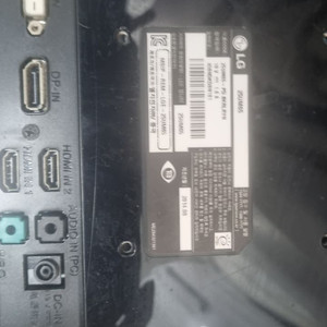 LG 25UM65 판매