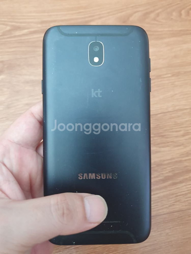 갤럭시J7 블랙--6