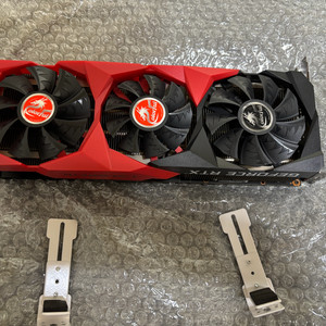 RTX 3070 Colorful 8GB
