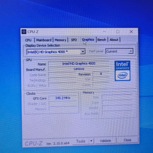레노버 씽크패드 엣지 E531