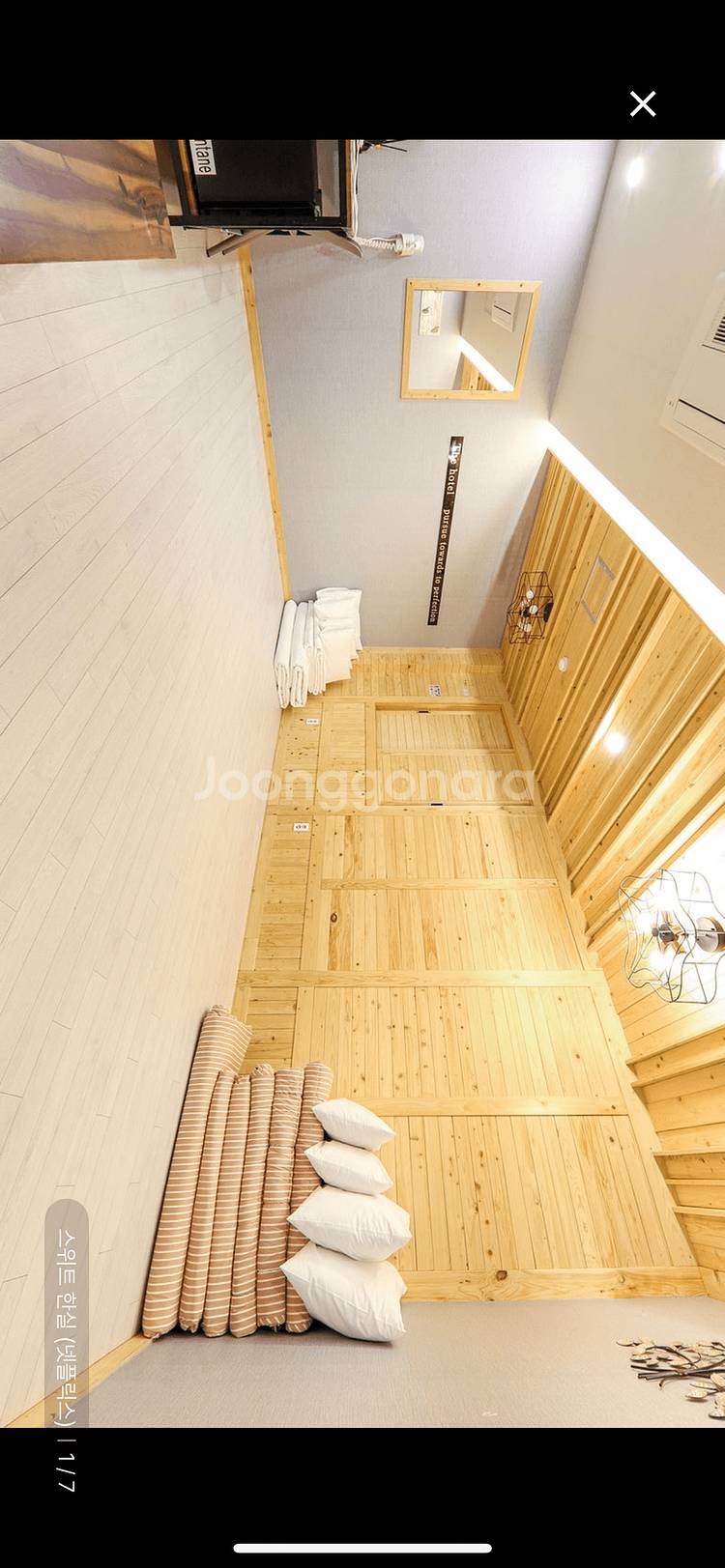 부산 광안리해변옆 5월 30일 ~ 6월 1일 숙소양도--1