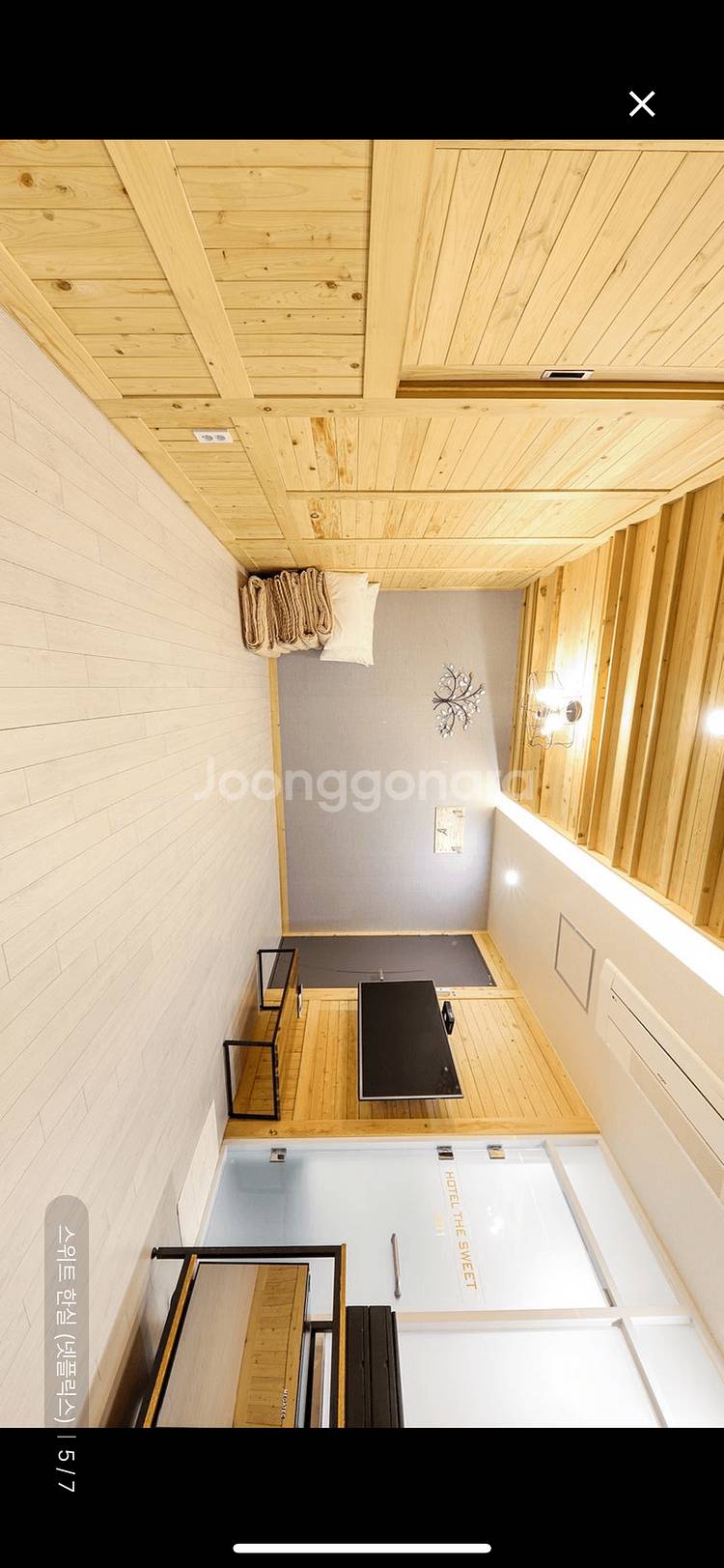 부산 광안리해변옆 5월 30일 ~ 6월 1일 숙소양도--2