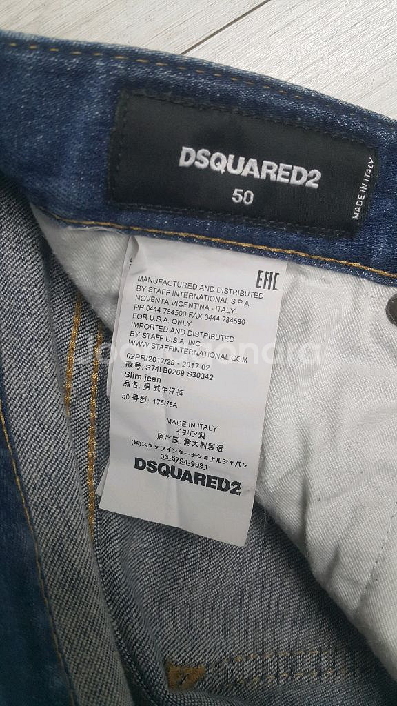 디스퀘어드2 정품(사방스판) 여름청바지 34인치--5