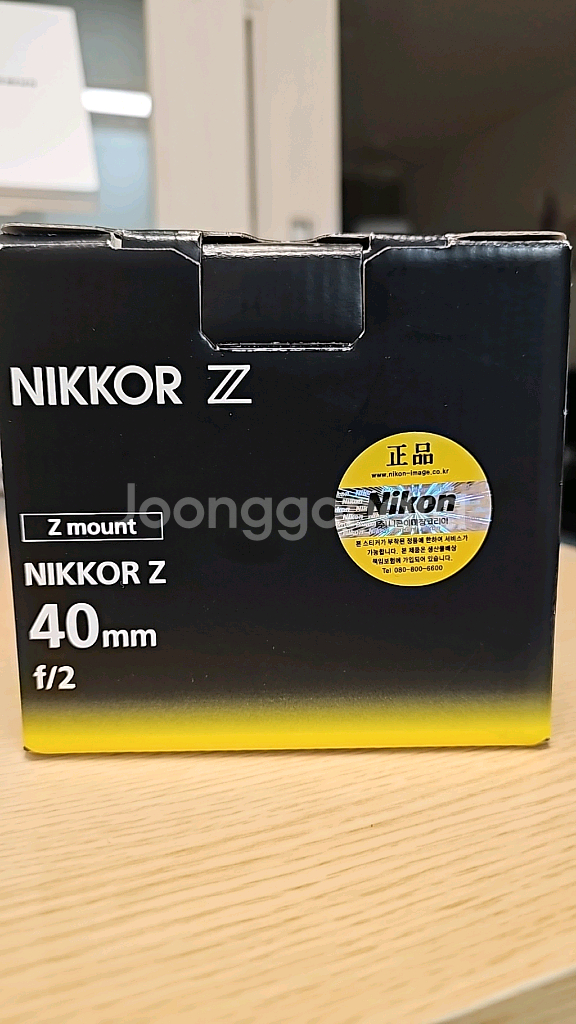 니콘 40mm f2 렌즈--7
