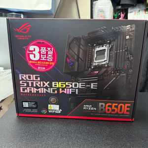 새상품 ASUS ROG STRIX B650 WIFI