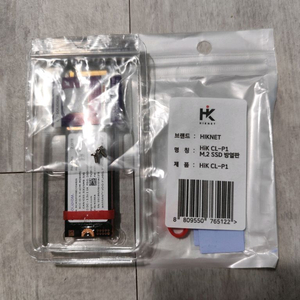 솔리다임 P44 Pro M2 NVMe SSD 2TB