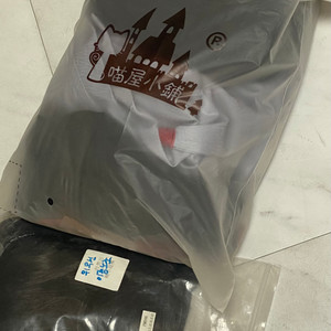 야옹샵 이릉노조 S 마도조사 코스프레