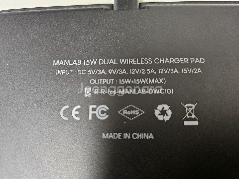 무선 충전기 15w x 2--3
